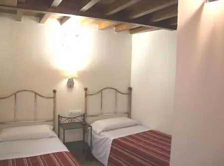 Abadia Γρανάδα