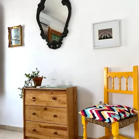 La Morada Sur * Granada