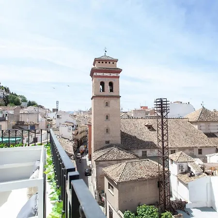 El Sueño De Elvira Apartamento Granada