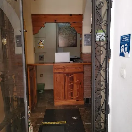 Hotel Almona Grenade