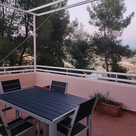 Apartamento - Serrallo Appartement Grenade