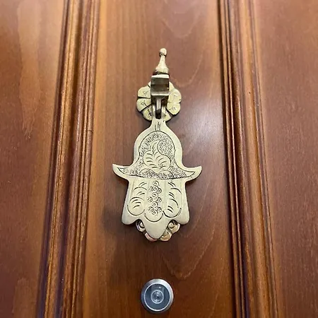 Apartamento Sueños De La Alhambra Granada