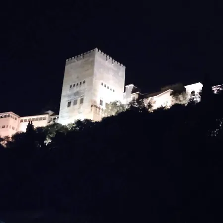 Casa Ruan Albaicin, Torre Del Cubo アパート グラナダ