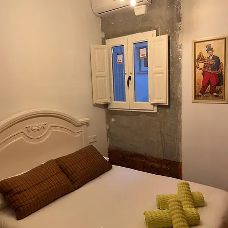 Appartement Esencias De La Alhambra