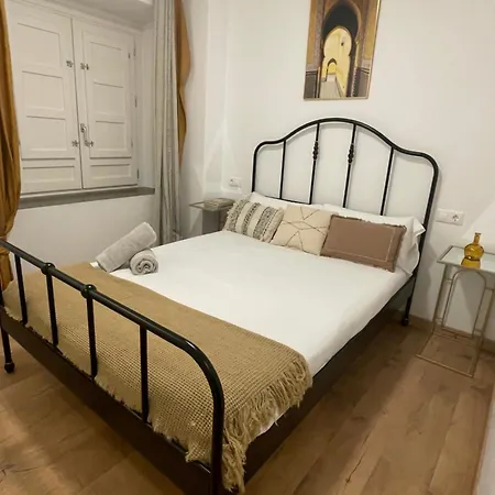 Sueños De La Alhambra Apartamento