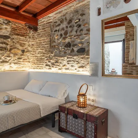 Tuguest House Albaicin