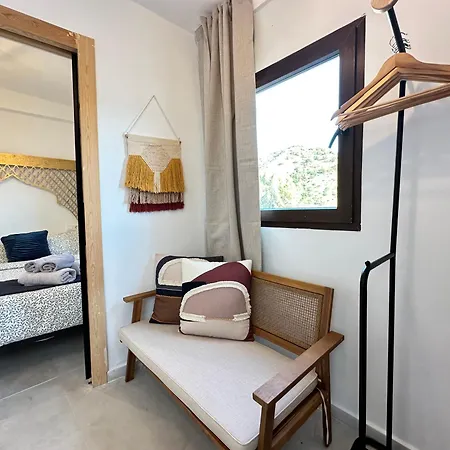 Cueva La Bonica - Hostatel Apartment