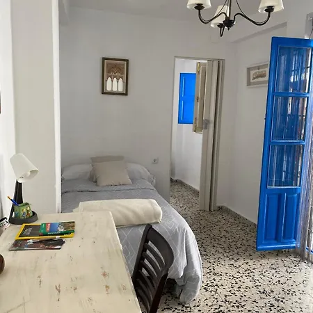 Holiday home La Casita Del Albayzin Granada