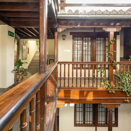 En Pleno Centro, Aljibe Rodrigo Del Campo 2c Apartamento