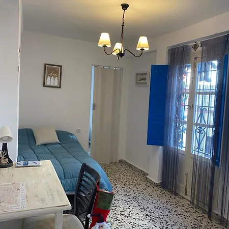 La Casita Del Albayzin