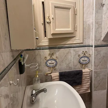 Holiday home La Casita Del Albayzin