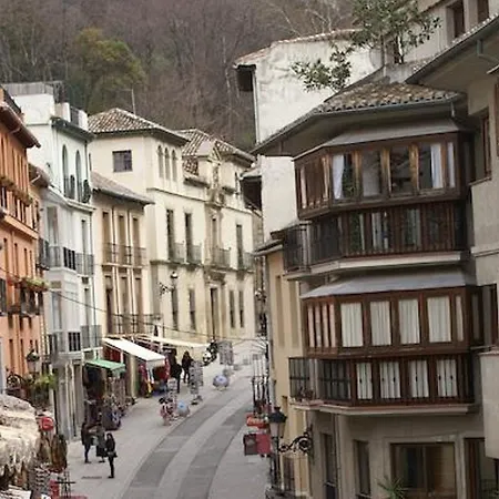 Apartamento Urban Granada