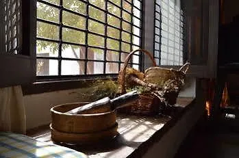 Alojamiento Rural El Cortijuelo Hotel