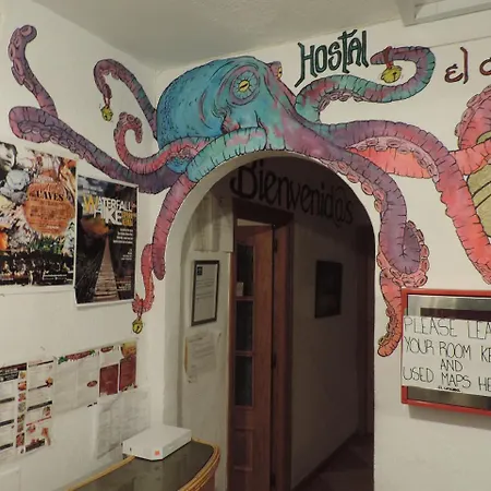 El Cascabel Casa de hóspedes