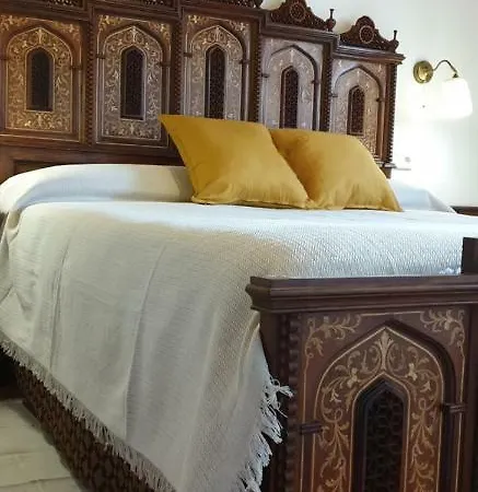 Apartament Aljibe Del Albayzin *