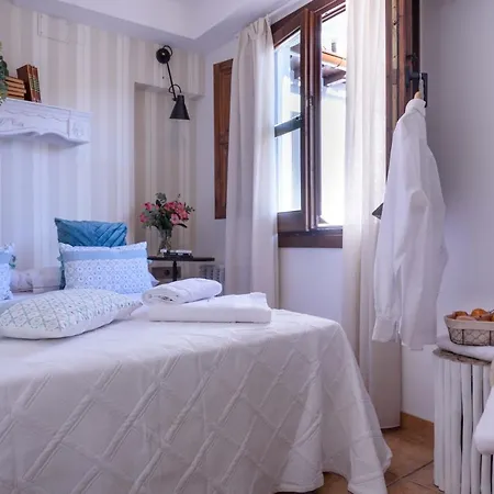 Haexaris Casa Boutique By Florentia Homes Διαμέρισμα Γρανάδα