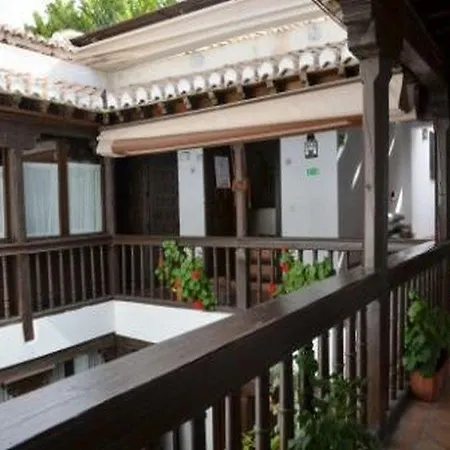 Casa Del Capitel Nazari Γρανάδα