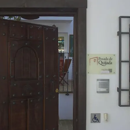De Quijada 格拉纳达