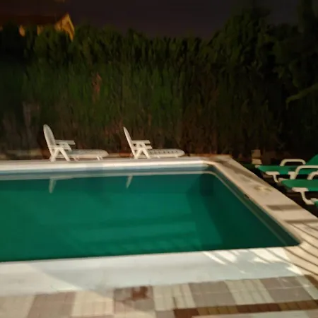 Vacaciones