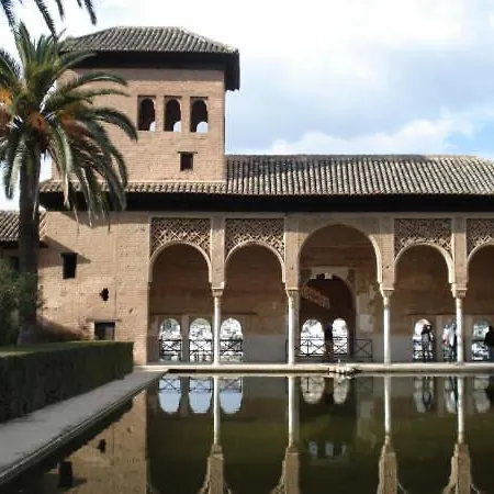 Casa Carmen Alhambra * Granada