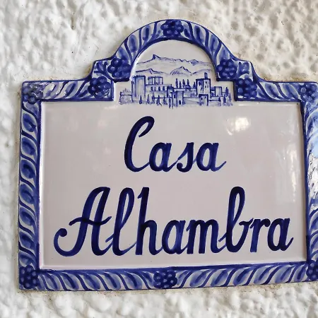 Casa Jardin Alhambra Grenade