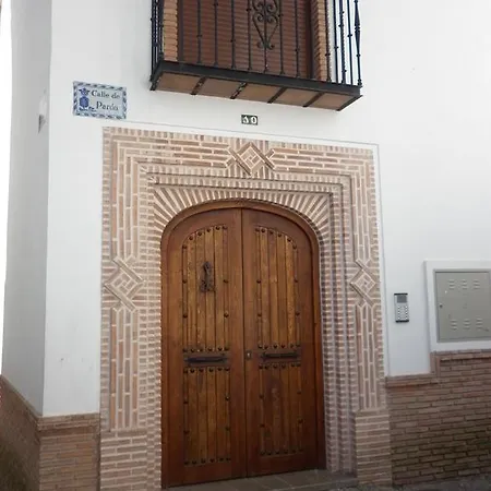 El Balcón Del Albaicín