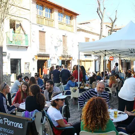 El Balcón Del Albaicín