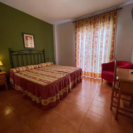 Rural Hotel Quéntar