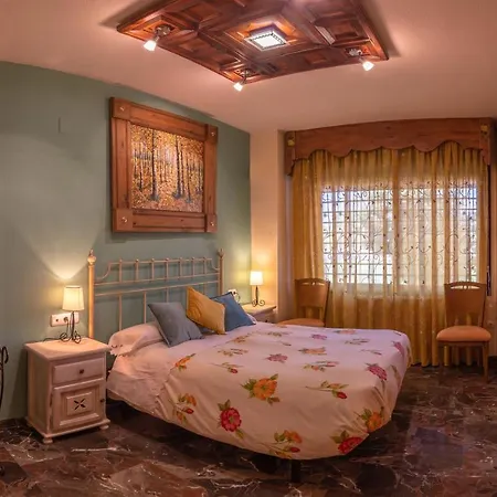 Apartamento Campus De La Salud Granada
