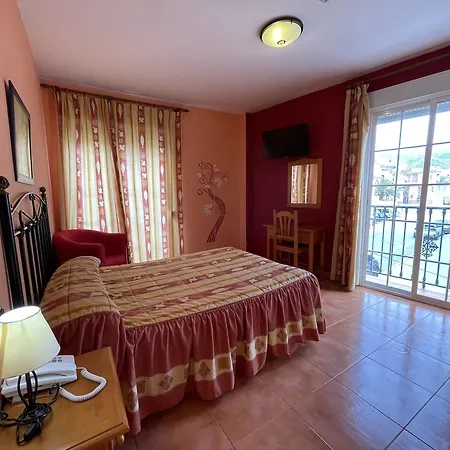 Rural Hotel Quéntar