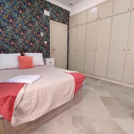 Apartamento - Serrallo Appartamento *