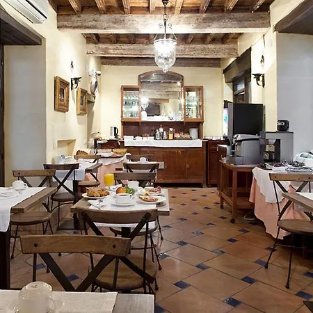 Casa Del Capitel Nazarí Hotel 3*