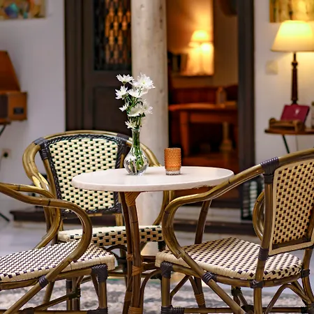 Hotel Casa Del Capitel Nazarí