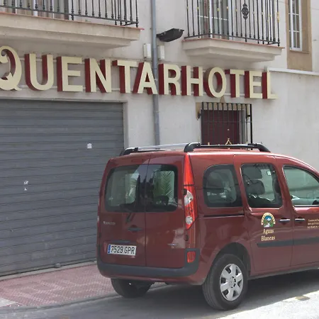 Rural Hotel Quéntar