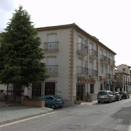 Hotel Rural Quéntar