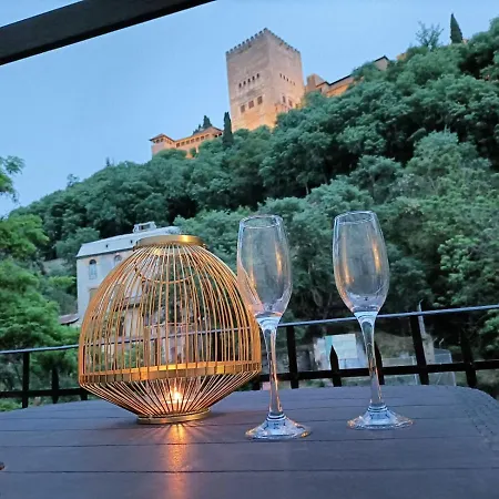 Casa Yamur Bajo La Alhambra Albaycin Apartamento