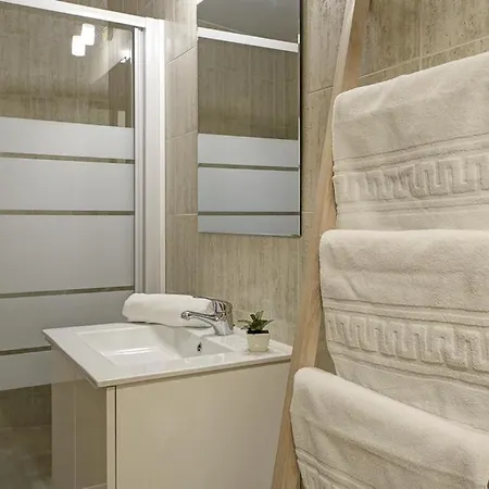 Qh San Juan De Dios Apartamento *