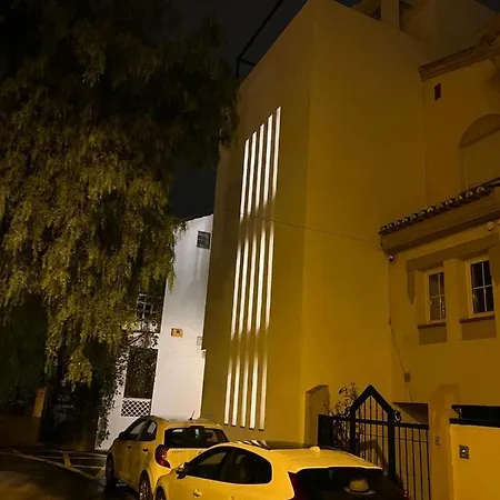 Power בית נופש גרנדה