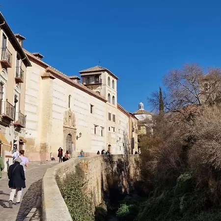 Maison d'hôtes Patrimonio Arabe Vista A La Alhambra Grenade