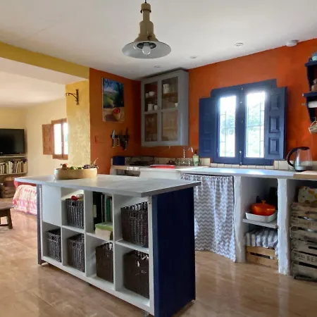 Apartamento El Retiro *