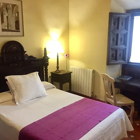 Hotel Casa Del Capitel Nazarí 3*