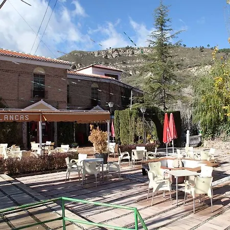 Rural Hotel Quéntar