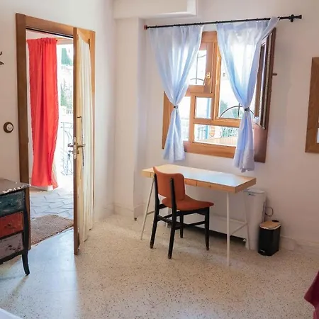Privatunterkunft Sunset House - Albaicin *