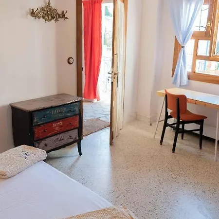 Sunset House - Albaicin * Granada