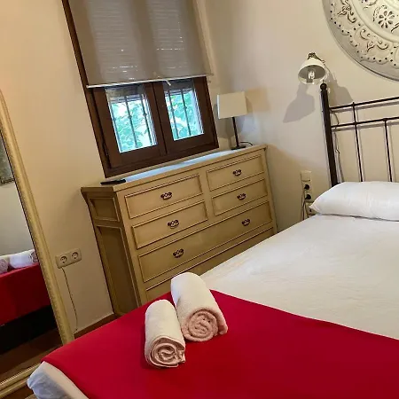 Apartamento Sleep In Historic Puerta Elvira *