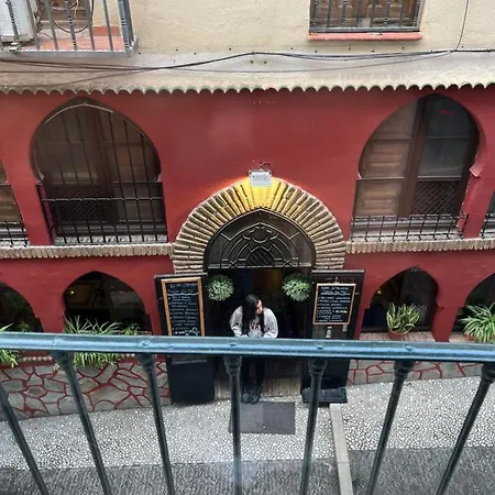 Esencias De La Alhambra Apartamento *