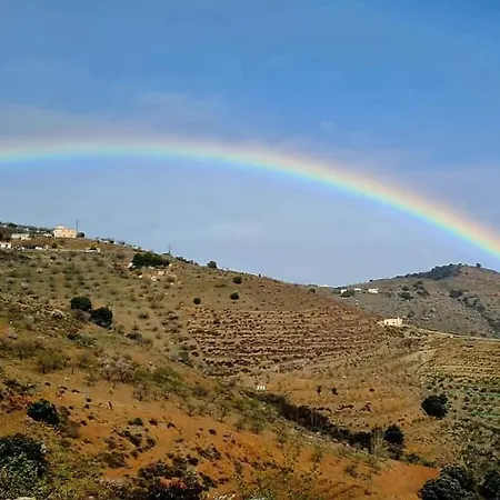 Holiday home Cortijo Pilares