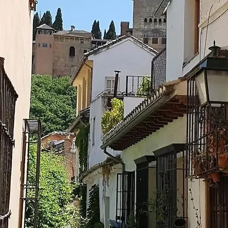 Vista Alhambra 2 Apartamento