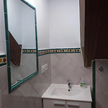 Casa-mirador La Alhacena Appartement *