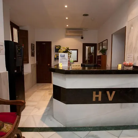 Pensionat Veronica Centro Granada